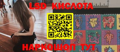 кокаин перу Нягань