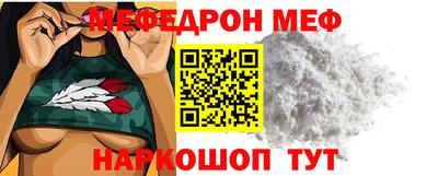 герыч Обнинск