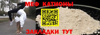 mdpv Обь