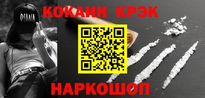 герыч Обнинск