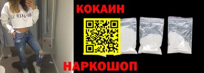 mdpv Обь