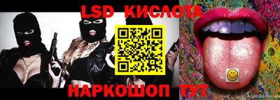 mdpv Обь