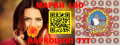 герыч Обнинск