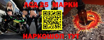 mdpv Обь