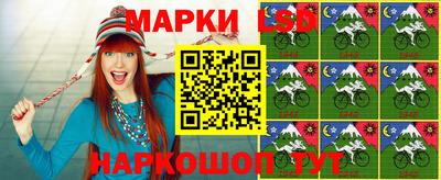 кокаин перу Нягань