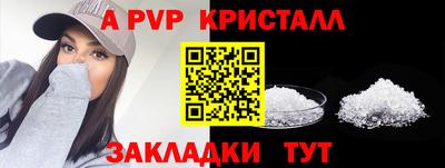 mdpv Обь