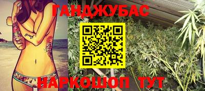 герыч Обнинск