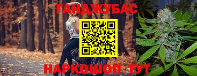 кокаин перу Нягань
