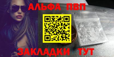 кокаин перу Нягань