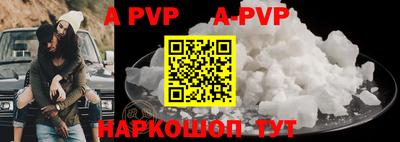 mdpv Обь