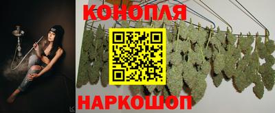 герыч Обнинск