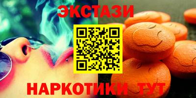 mdpv Обь