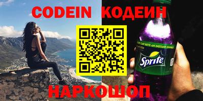 кокаин перу Нягань