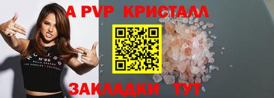 mdpv Обь