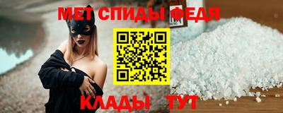 кокаин перу Нягань