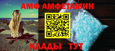 mdpv Обь