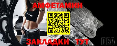 герыч Обнинск