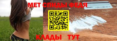 кокаин перу Нягань