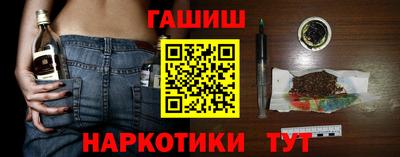 mdpv Обь