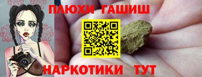 mdpv Обь