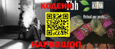 mdpv Обь
