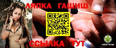 кокаин перу Нягань
