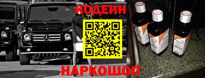mdpv Обь