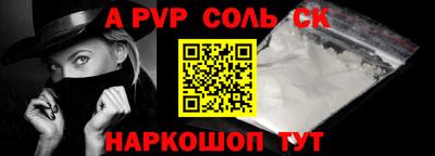 кокаин перу Нягань