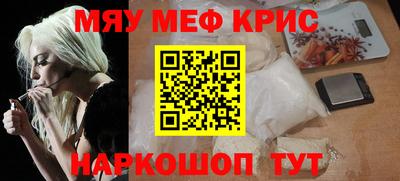 mdpv Обь