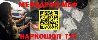 mdpv Обь