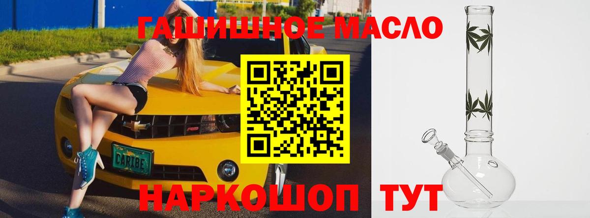  Cocaine Новоалександровск